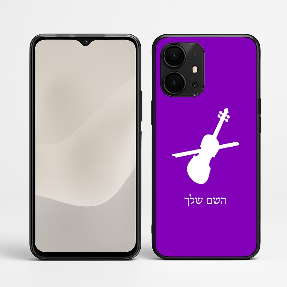 כיסוי בעיצוב אישי עם השם שלך לדגם - Realme P4 Power 5G בעיצוב כינור