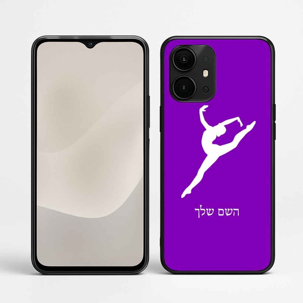 כיסוי בעיצוב אישי עם השם שלך לדגם - Realme P4 Power 5G בעיצוב בלט