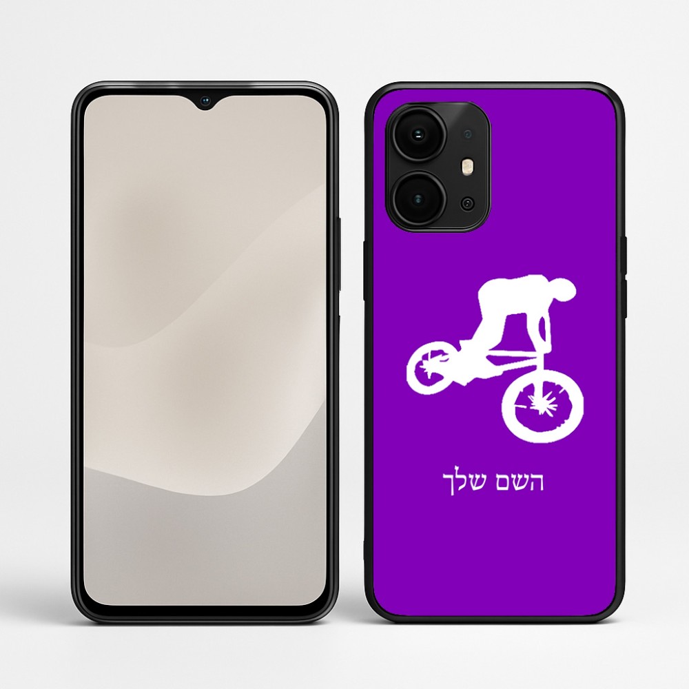כיסוי בעיצוב אישי עם השם שלך לדגם - Realme P4 Power 5G בעיצוב רוכב אופניים