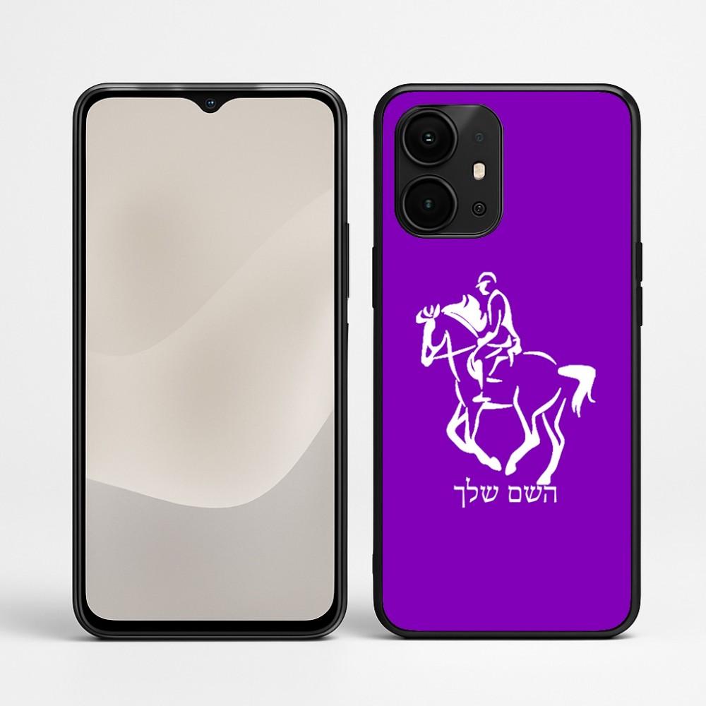 כיסוי בעיצוב אישי עם השם שלך לדגם - Realme P4 Power 5G בעיצוב רוכב סוסים 2