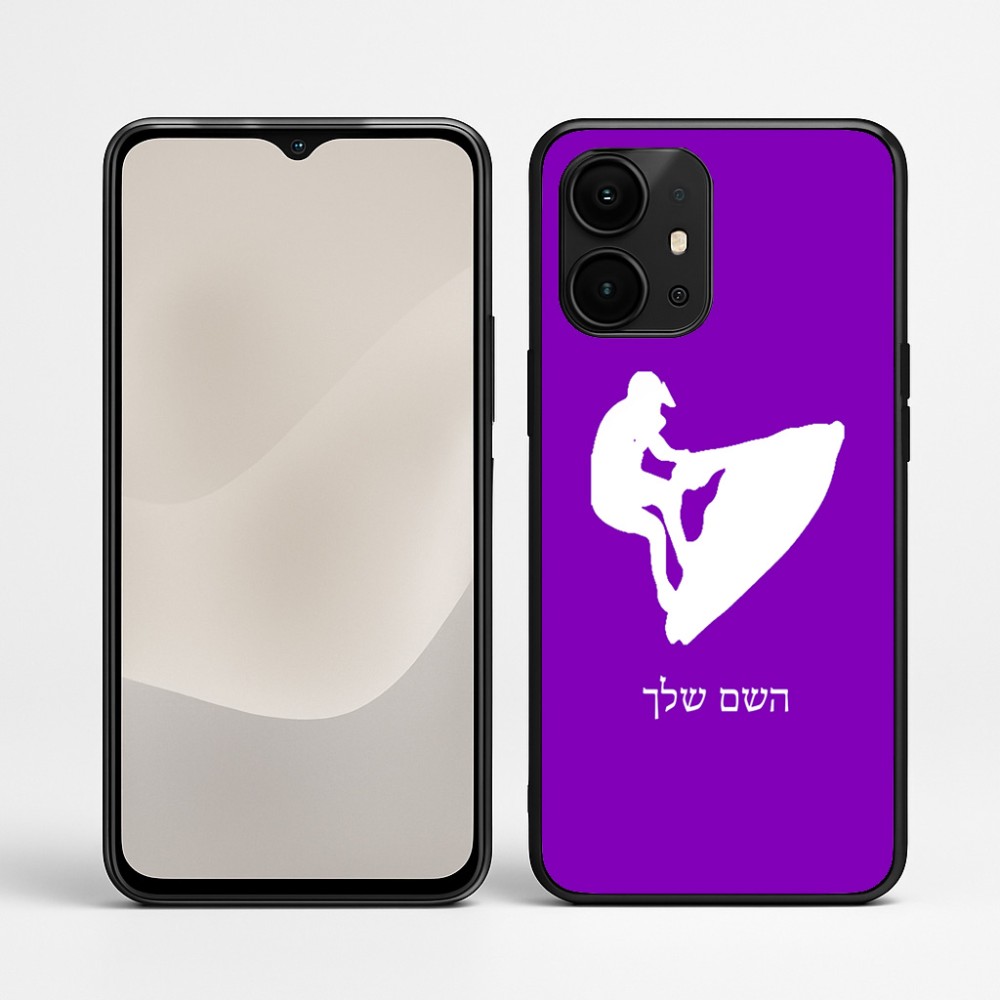 כיסוי בעיצוב אישי עם השם שלך לדגם - Realme P4 Power 5G בעיצוב אופנוע ים