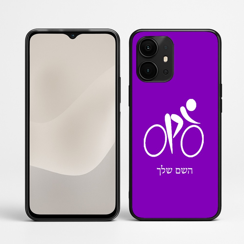 כיסוי בעיצוב אישי עם השם שלך לדגם - Realme P4 Power 5G בעיצוב אופניים אולימפיים