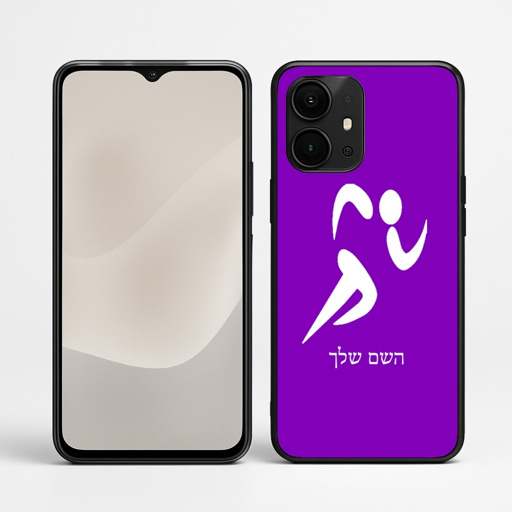 כיסוי בעיצוב אישי עם השם שלך לדגם - Realme P4 Power 5G בעיצוב רצים אולימפיים
