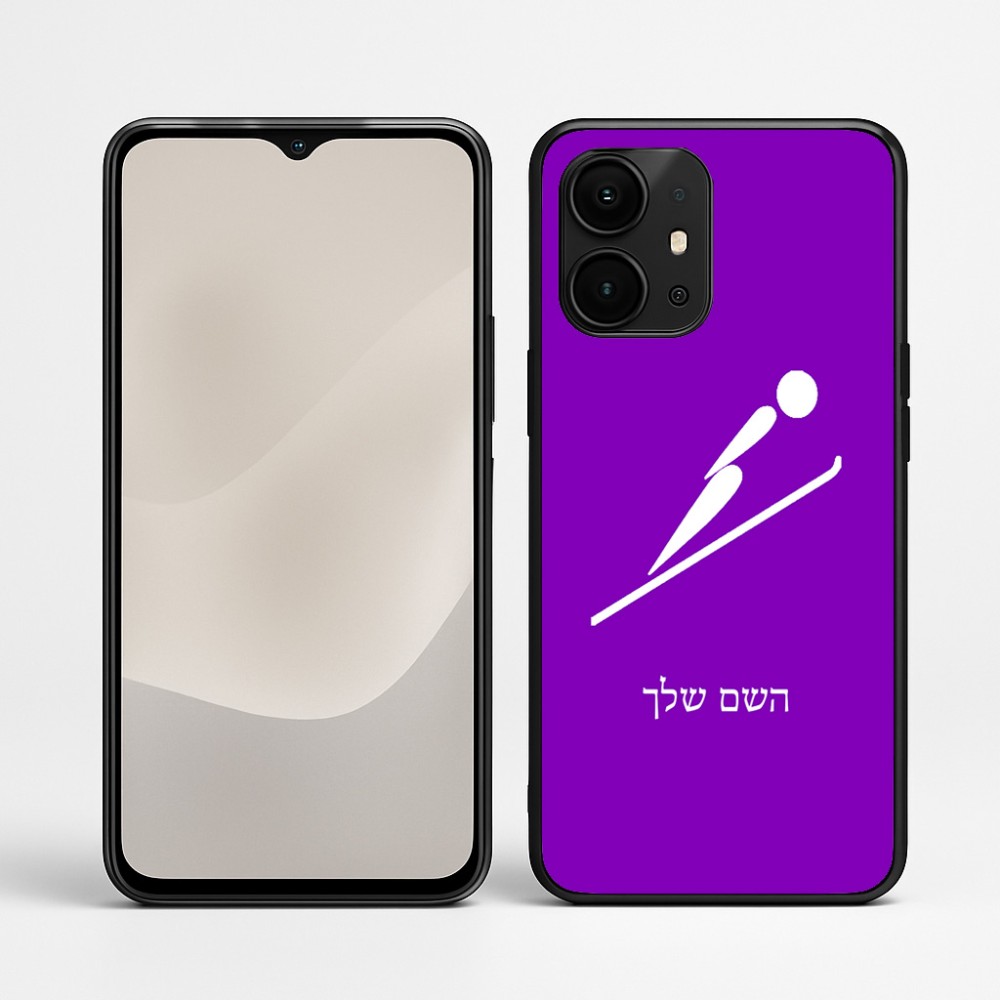 כיסוי בעיצוב אישי עם השם שלך לדגם - Realme P4 Power 5G בעיצוב קפיצת סקי אולימפית