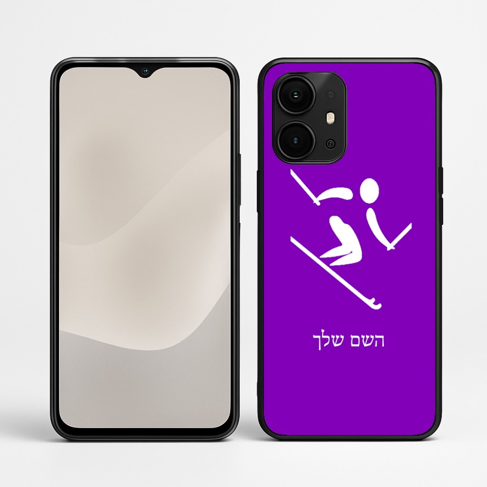 כיסוי בעיצוב אישי עם השם שלך לדגם - Realme P4 Power 5G בעיצוב סקי אולימפי