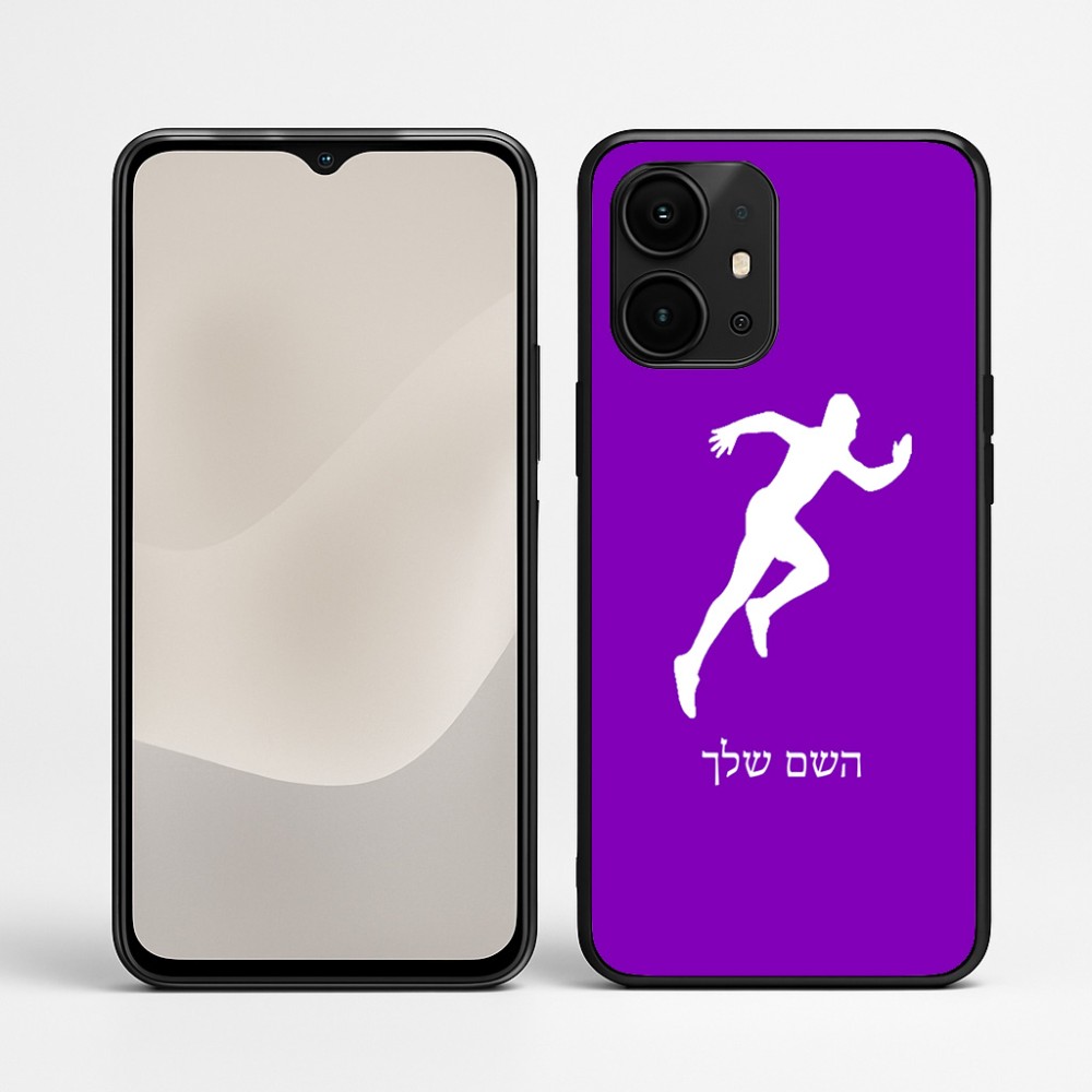 כיסוי בעיצוב אישי עם השם שלך לדגם - Realme P4 Power 5G בעיצוב רץ