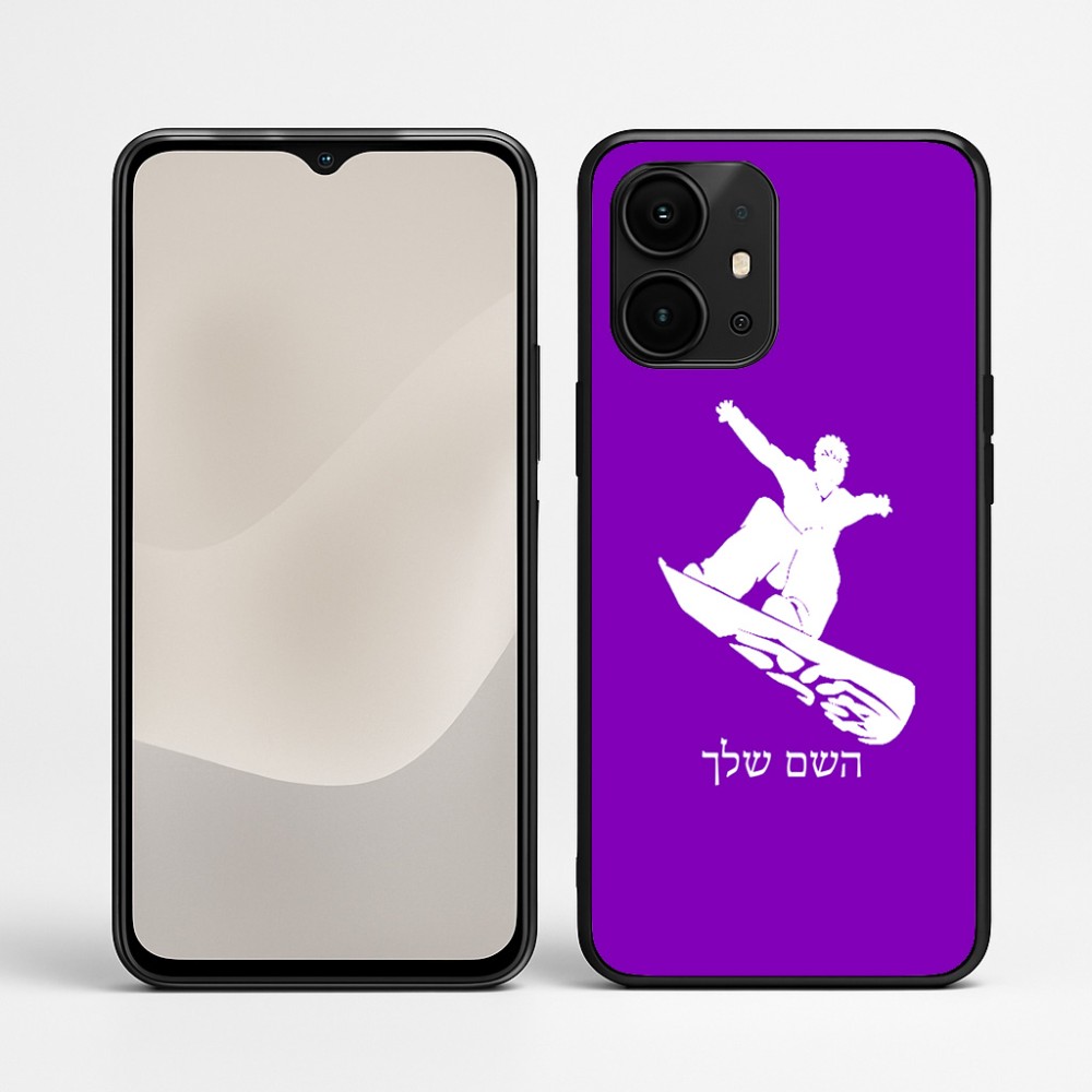 כיסוי בעיצוב אישי עם השם שלך לדגם - Realme P4 Power 5G בעיצוב סנובורדיסט