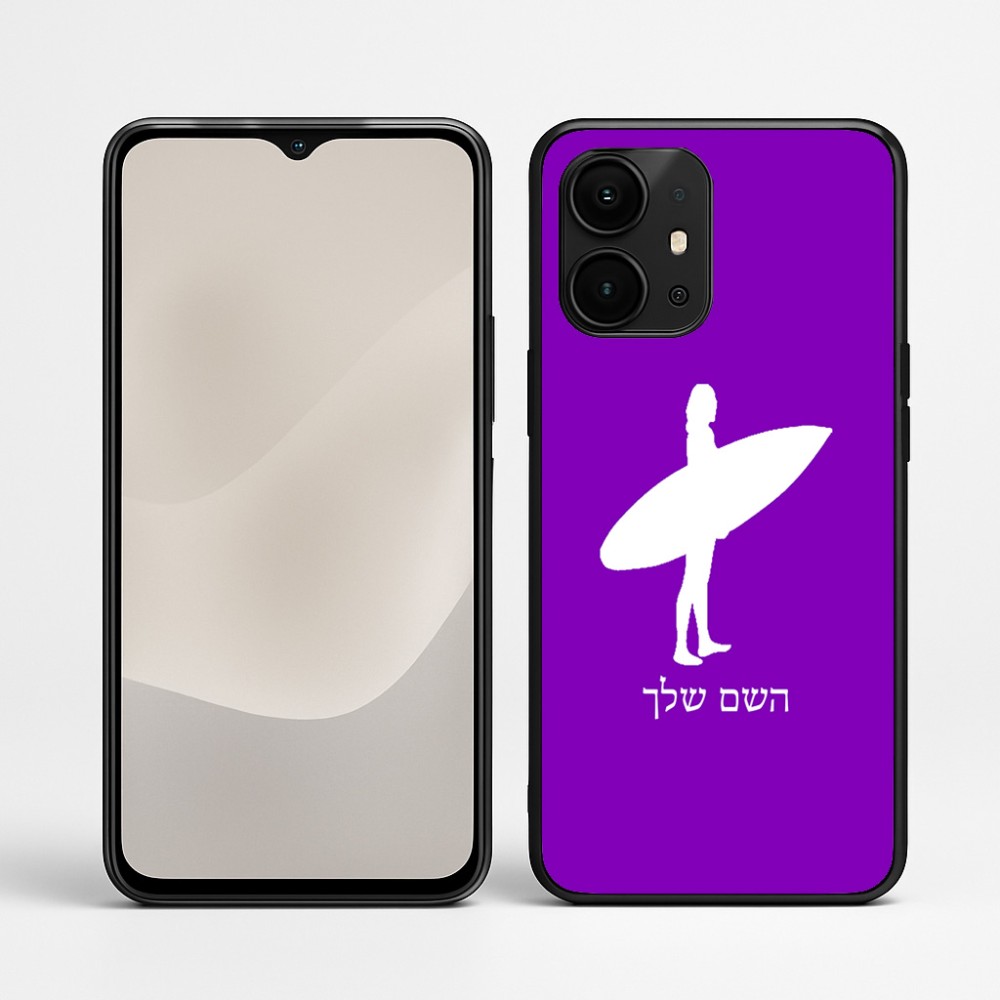 כיסוי בעיצוב אישי עם השם שלך לדגם - Realme P4 Power 5G בעיצוב גלישה - גלישה