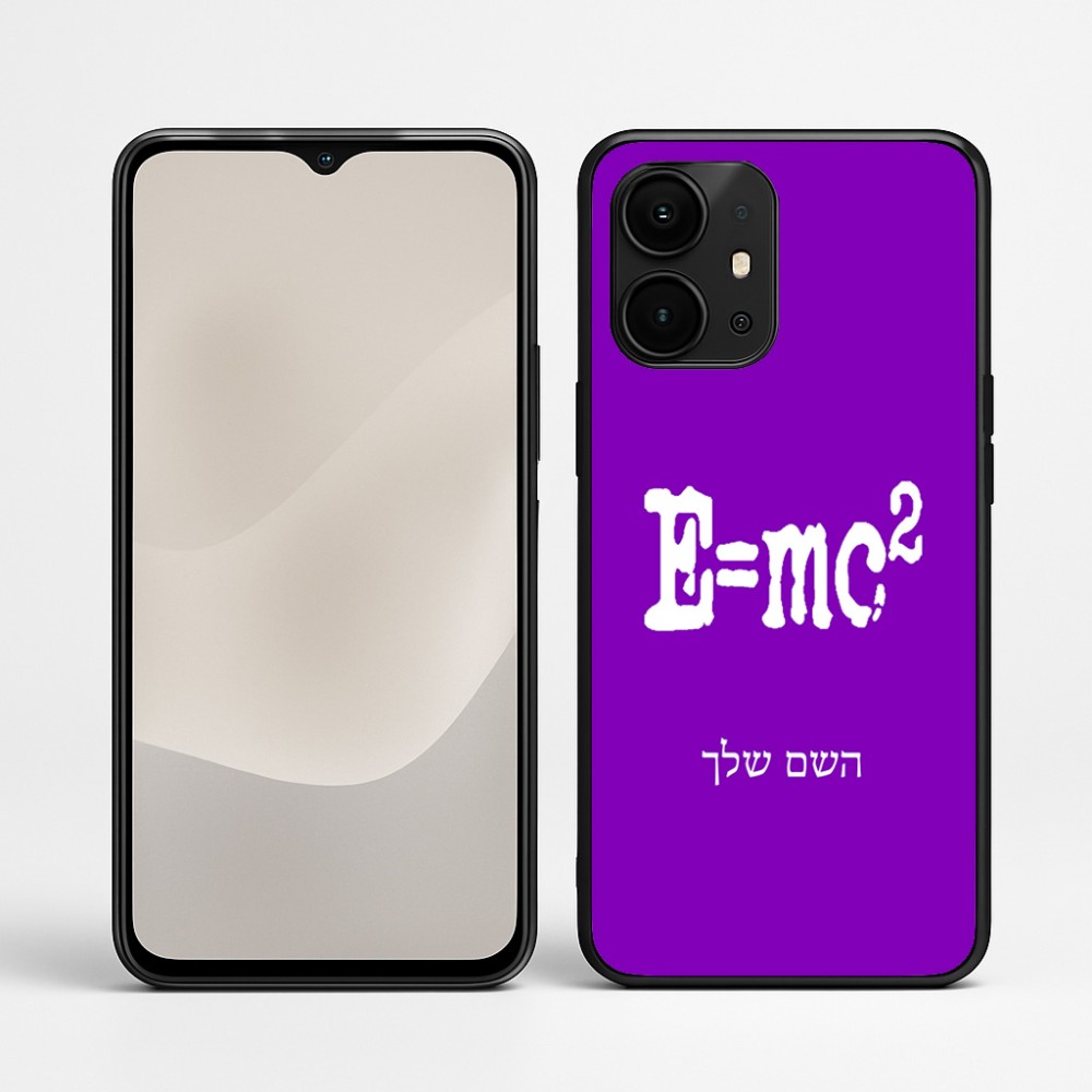 כיסוי בעיצוב אישי עם השם שלך לדגם - Realme P4 Power 5G בעיצוב נוסחת אלברט איינשטיין