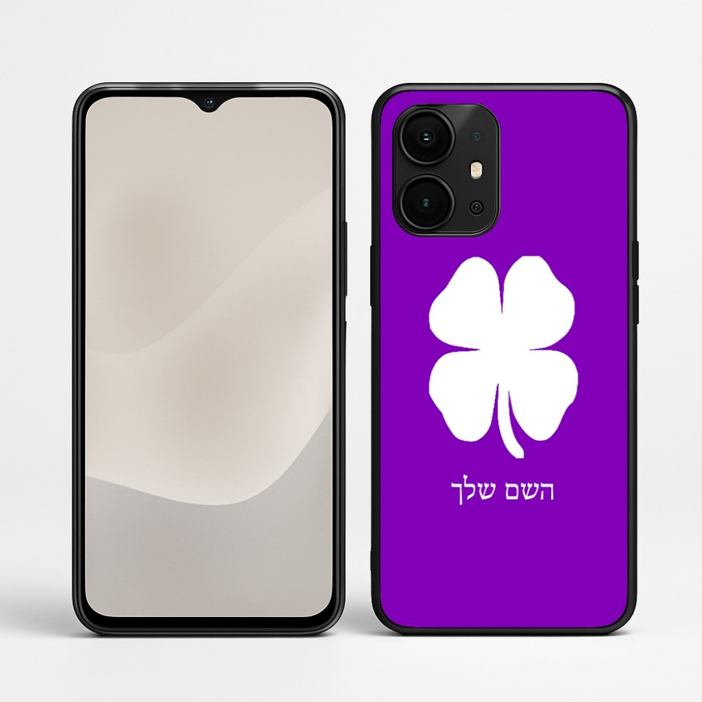 כיסוי בעיצוב אישי עם השם שלך לדגם - Realme P4 Power 5G בעיצוב קלבר