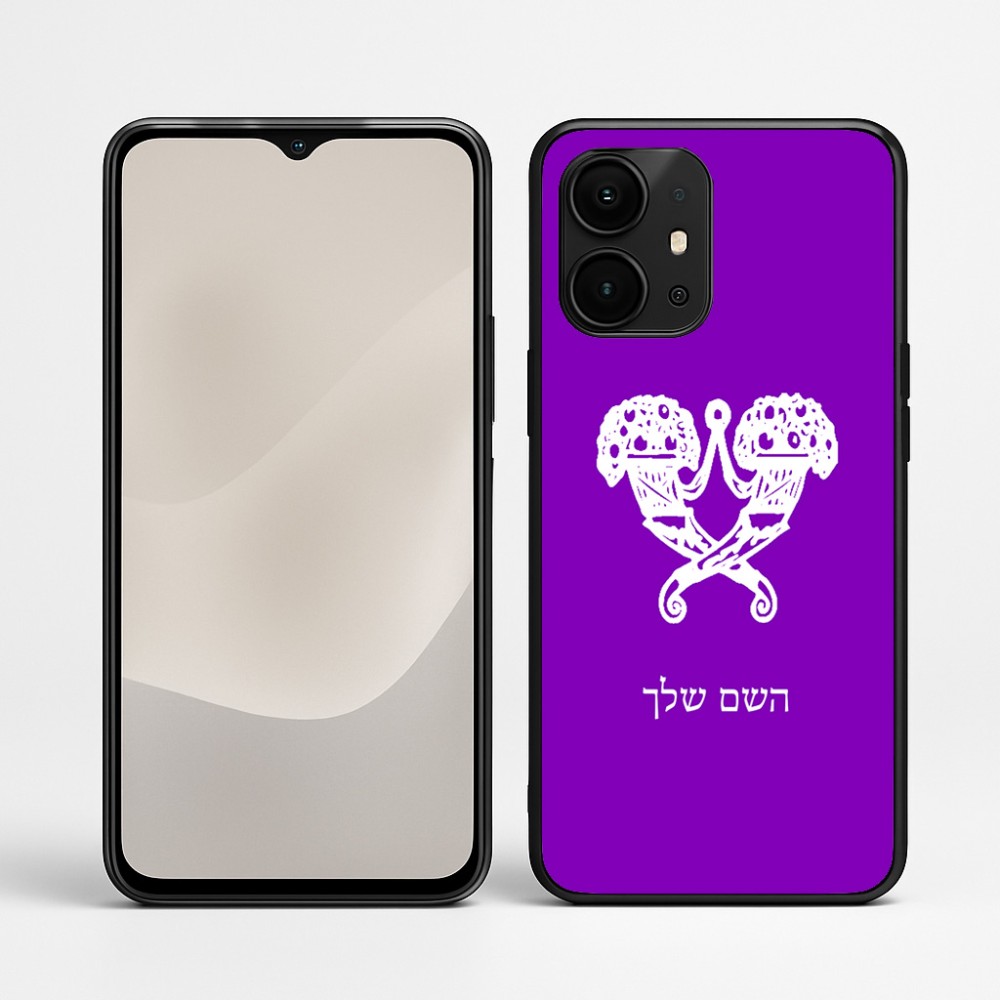 כיסוי בעיצוב אישי עם השם שלך לדגם - Realme P4 Power 5G בעיצוב פרחי קרן