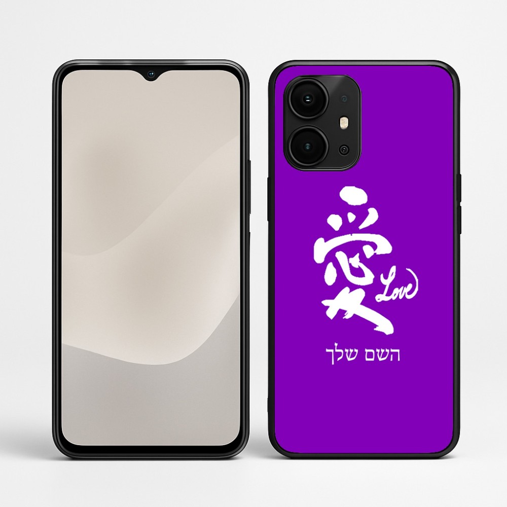 כיסוי בעיצוב אישי עם השם שלך לדגם - Realme P4 Power 5G בעיצוב אהבה באותיות יפניות