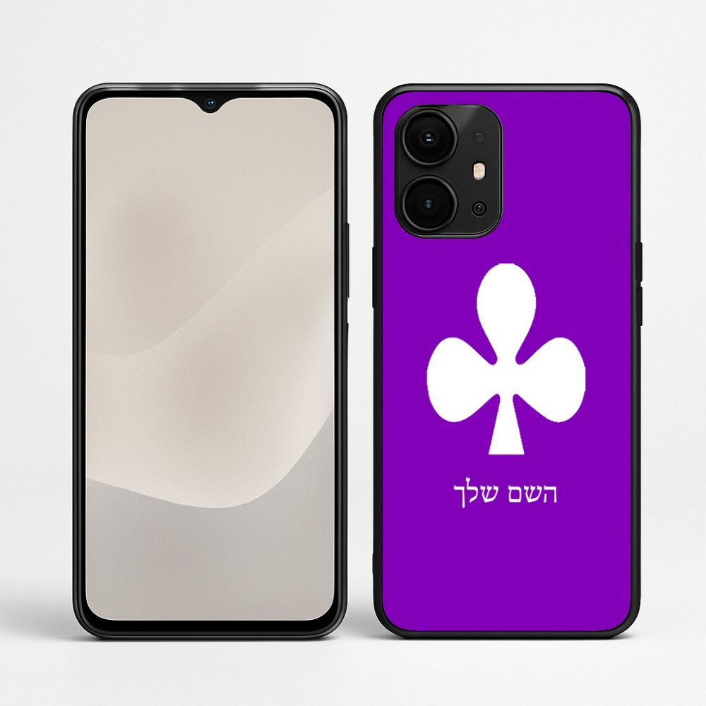 כיסוי בעיצוב אישי עם השם שלך לדגם - Realme P4 Power 5G בעיצוב אגם