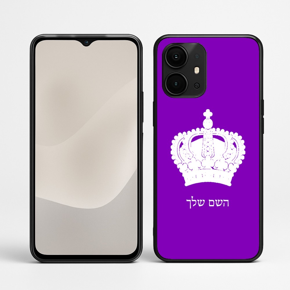 כיסוי בעיצוב אישי עם השם שלך לדגם - Realme P4 Power 5G בעיצוב כתר מלכותי