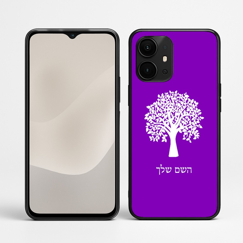 כיסוי בעיצוב אישי עם השם שלך לדגם - Realme P4 Power 5G בעיצוב עץ