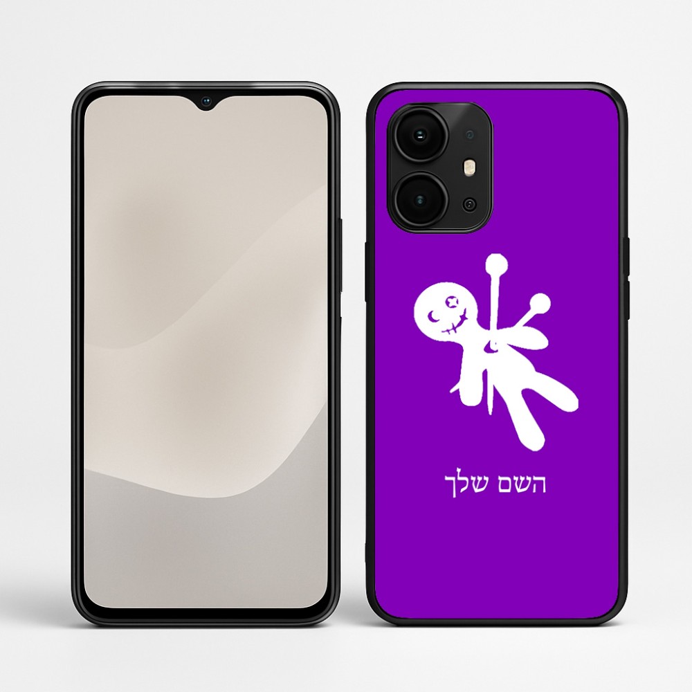 כיסוי בעיצוב אישי עם השם שלך לדגם - Realme P4 Power 5G בעיצוב וודו