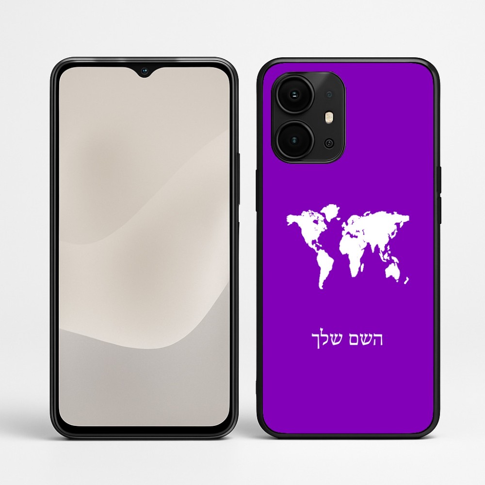 כיסוי בעיצוב אישי עם השם שלך לדגם - Realme P4 Power 5G בעיצוב מפת העולם