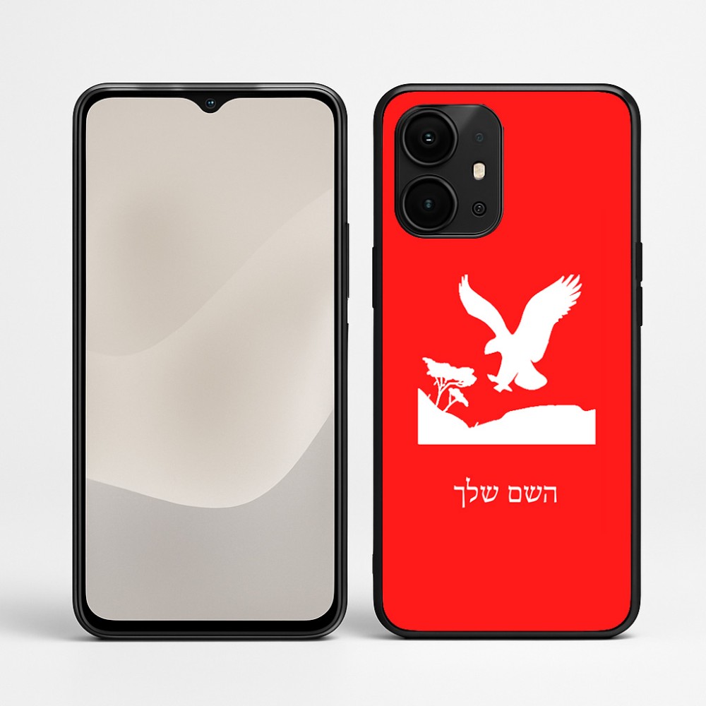 כיסוי בעיצוב אישי עם השם שלך לדגם - Realme P4 Power 5G בעיצוב נשר אמריקאי