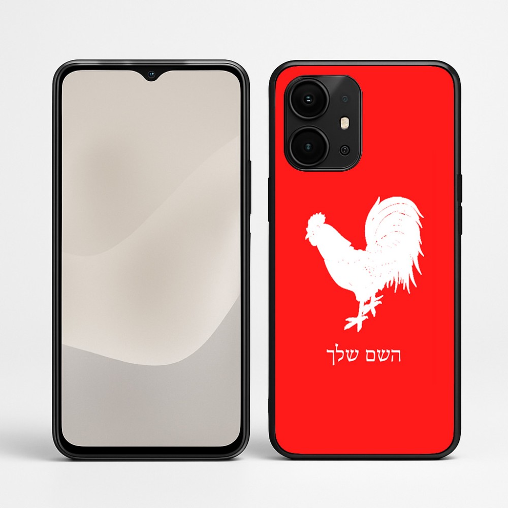 כיסוי בעיצוב אישי עם השם שלך לדגם - Realme P4 Power 5G בעיצוב תרנגול