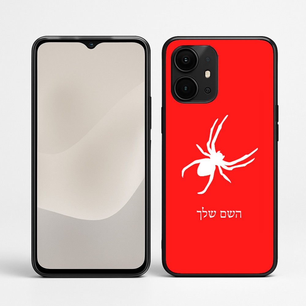 כיסוי בעיצוב אישי עם השם שלך לדגם - Realme P4 Power 5G בעיצוב עכביש