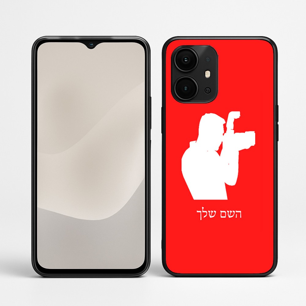 כיסוי בעיצוב אישי עם השם שלך לדגם - Realme P4 Power 5G בעיצוב צלם - גברים