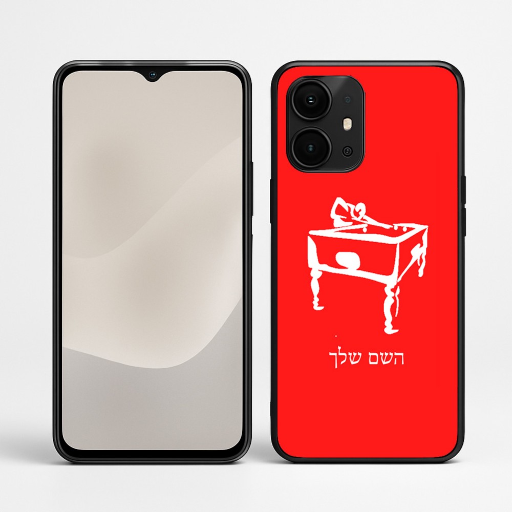 כיסוי בעיצוב אישי עם השם שלך לדגם - Realme P4 Power 5G בעיצוב שחקן ביליארד