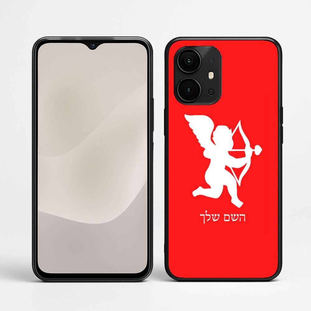 כיסוי בעיצוב אישי עם השם שלך לדגם - Realme P4 Power 5G בעיצוב קופידון