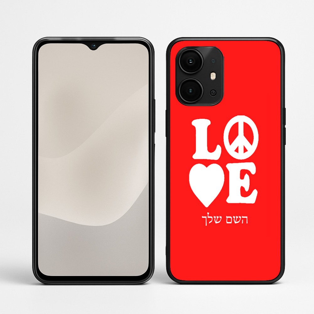 כיסוי בעיצוב אישי עם השם שלך לדגם - Realme P4 Power 5G בעיצוב אהבה