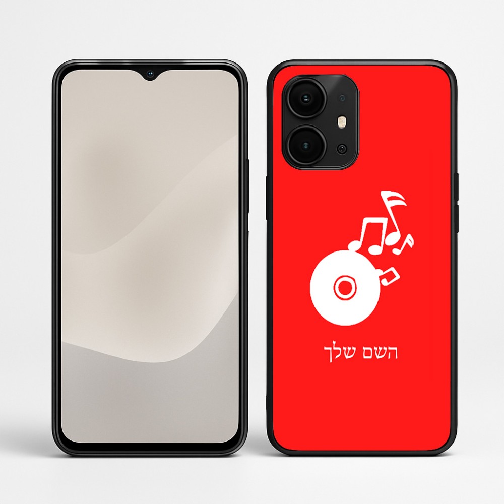 כיסוי בעיצוב אישי עם השם שלך לדגם - Realme P4 Power 5G בעיצוב תקליטור - אזור מוזיקה
