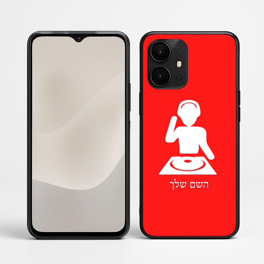 כיסוי בעיצוב אישי עם השם שלך לדגם - Realme P4 Power 5G בעיצוב אזור מוזיקה של די ג'יי