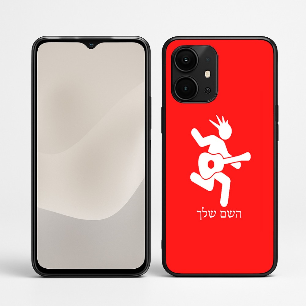 כיסוי בעיצוב אישי עם השם שלך לדגם - Realme P4 Power 5G בעיצוב נגן גיטרה