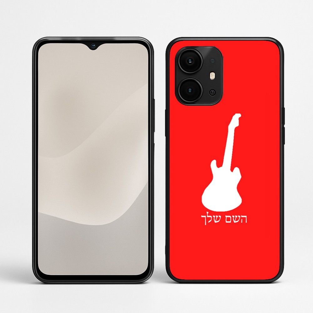 כיסוי בעיצוב אישי עם השם שלך לדגם - Realme P4 Power 5G בעיצוב גיטרה