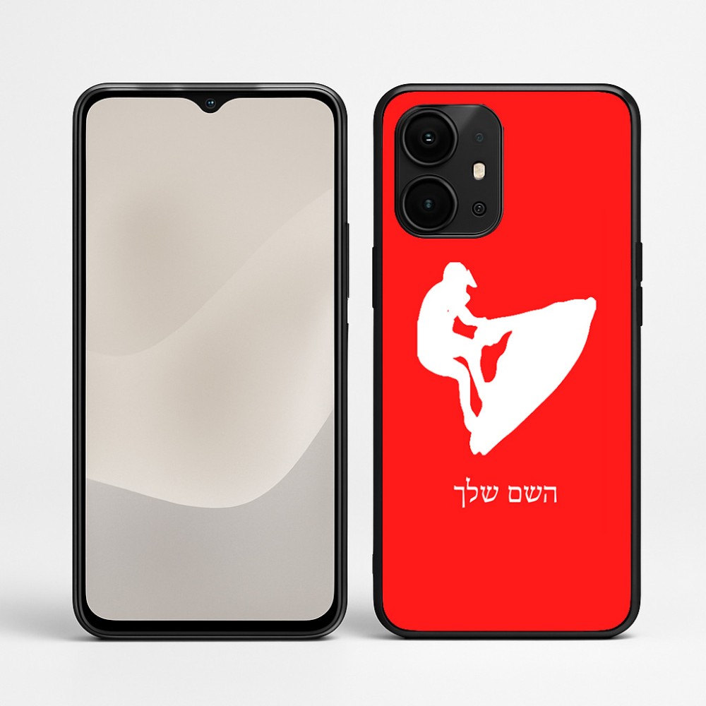 כיסוי בעיצוב אישי עם השם שלך לדגם - Realme P4 Power 5G בעיצוב אופנוע ים