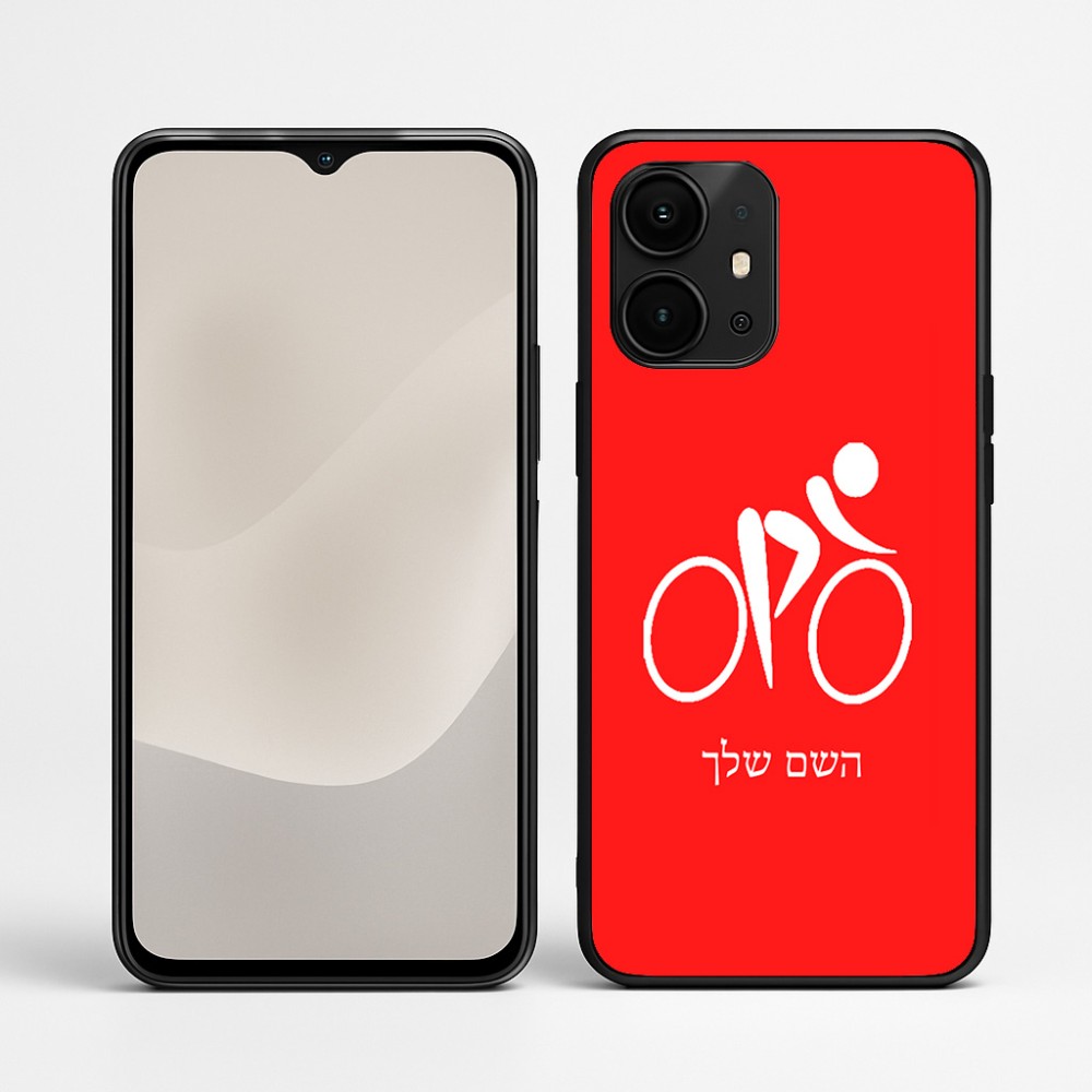 כיסוי בעיצוב אישי עם השם שלך לדגם - Realme P4 Power 5G בעיצוב אופניים אולימפיים