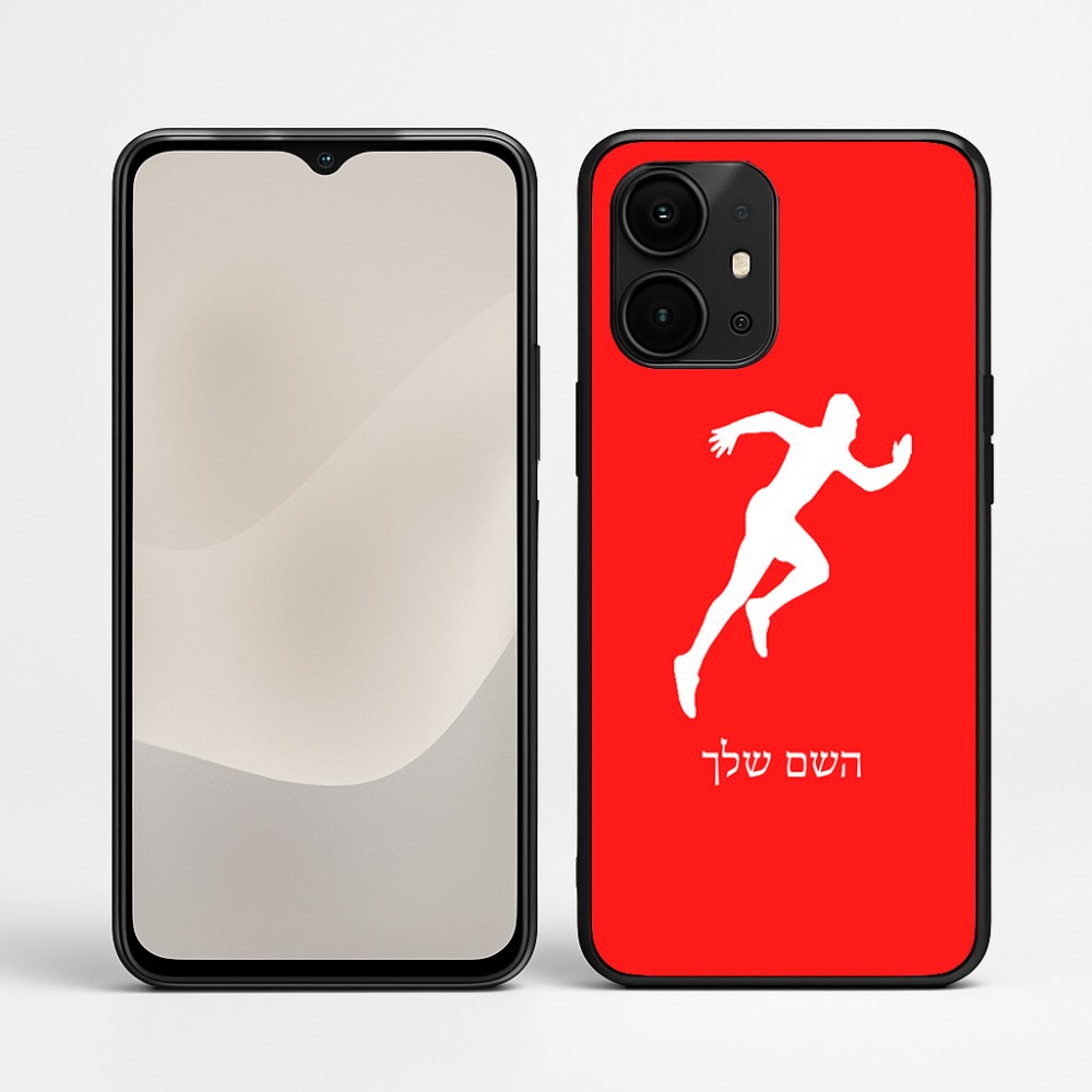 כיסוי בעיצוב אישי עם השם שלך לדגם - Realme P4 Power 5G בעיצוב רץ