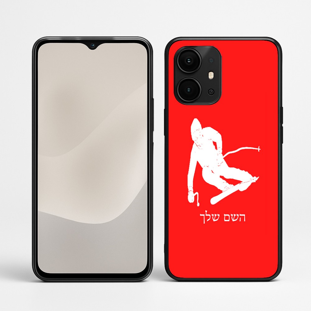 כיסוי בעיצוב אישי עם השם שלך לדגם - Realme P4 Power 5G בעיצוב סקי