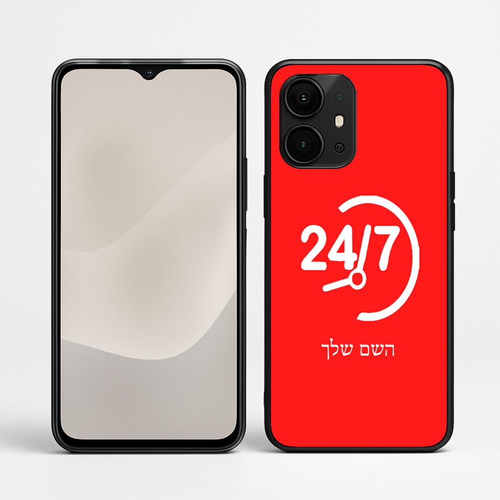 כיסוי בעיצוב אישי עם השם שלך לדגם - Realme P4 Power 5G בעיצוב 24 ביולי