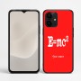 כיסוי בעיצוב אישי עם השם שלך לדגם - Realme P4 Power 5G בעיצוב נוסחת אלברט איינשטיין
