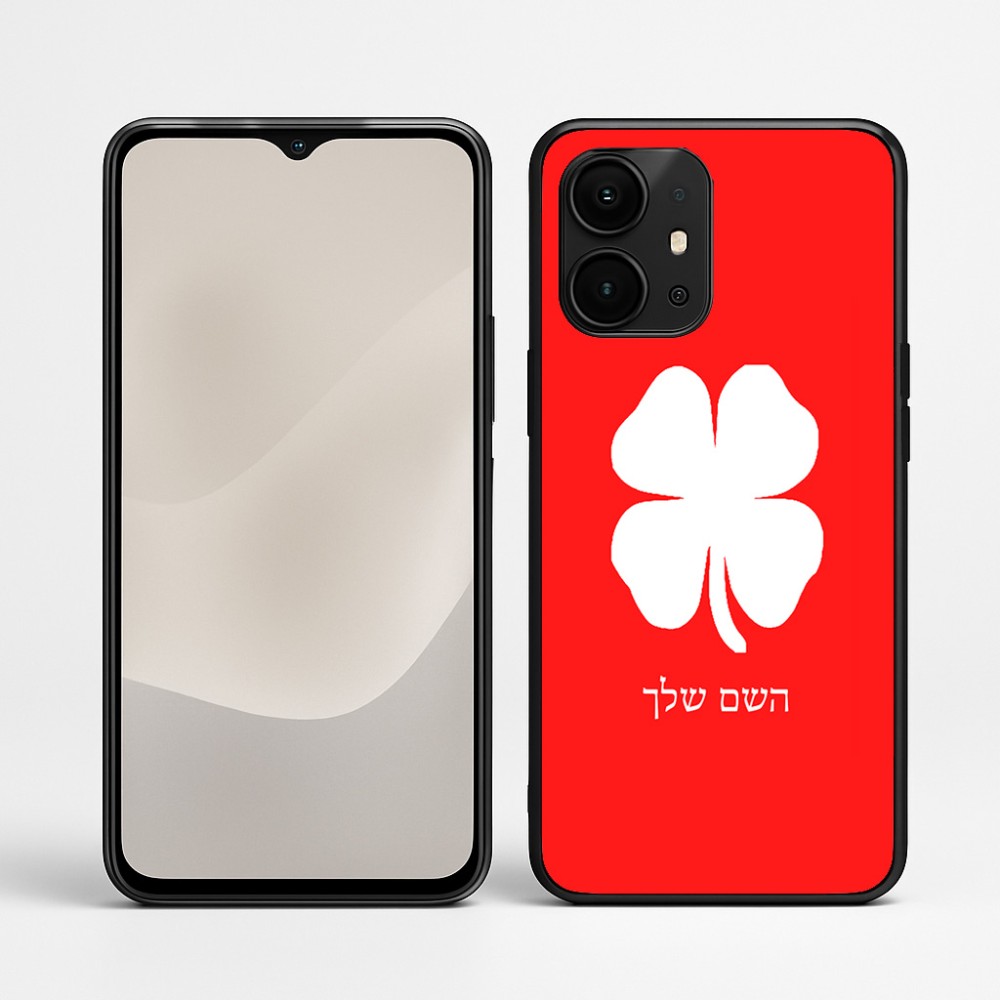 כיסוי בעיצוב אישי עם השם שלך לדגם - Realme P4 Power 5G בעיצוב קלבר
