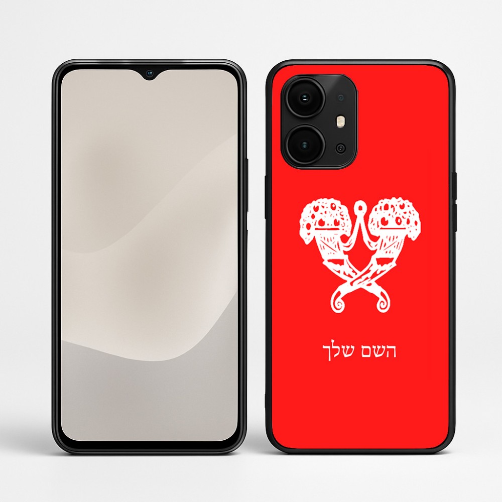 כיסוי בעיצוב אישי עם השם שלך לדגם - Realme P4 Power 5G בעיצוב פרחי קרן