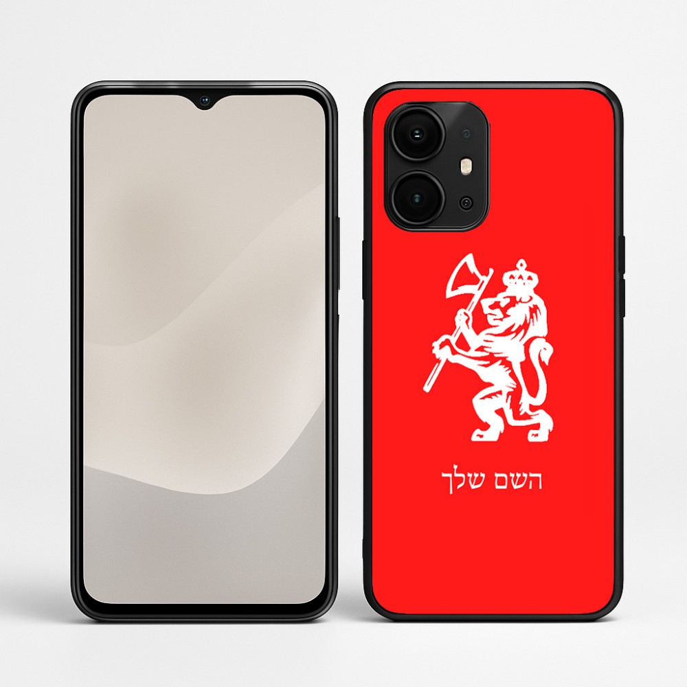 כיסוי בעיצוב אישי עם השם שלך לדגם - Realme P4 Power 5G בעיצוב אריה