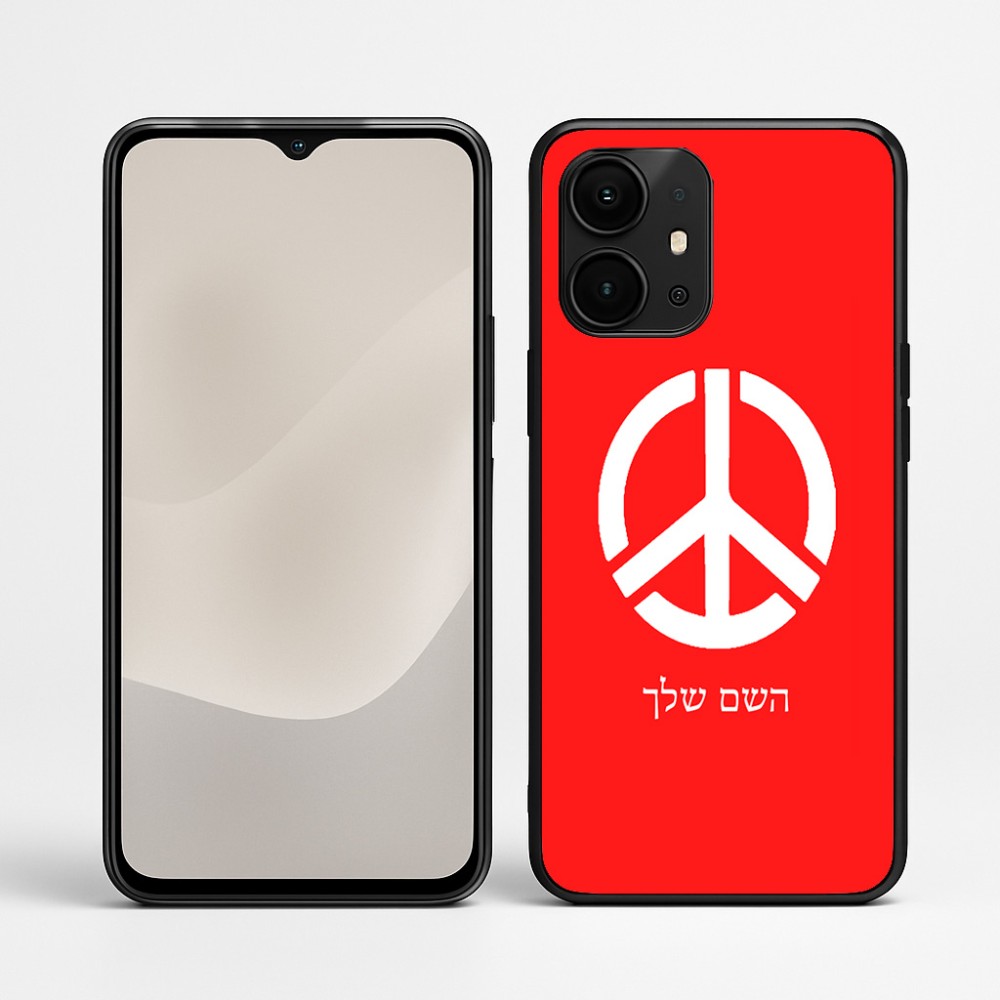 כיסוי בעיצוב אישי עם השם שלך לדגם - Realme P4 Power 5G בעיצוב סמל השלום