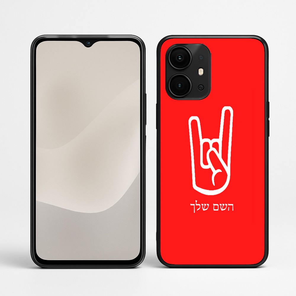 כיסוי בעיצוב אישי עם השם שלך לדגם - Realme P4 Power 5G בעיצוב יד סלע