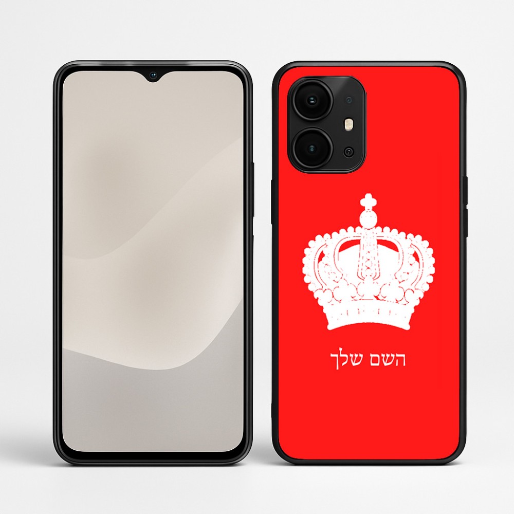 כיסוי בעיצוב אישי עם השם שלך לדגם - Realme P4 Power 5G בעיצוב כתר מלכותי