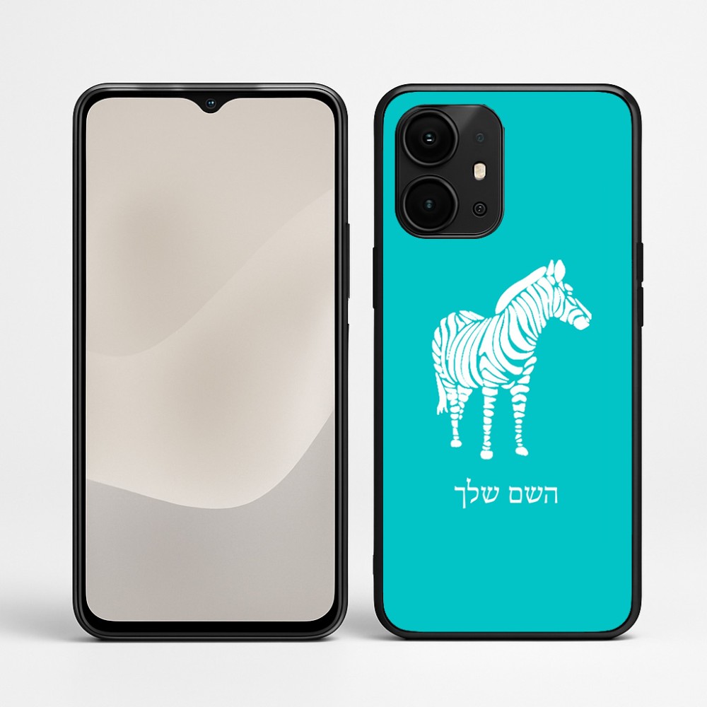 כיסוי בעיצוב אישי עם השם שלך לדגם - Realme P4 Power 5G בעיצוב זברה