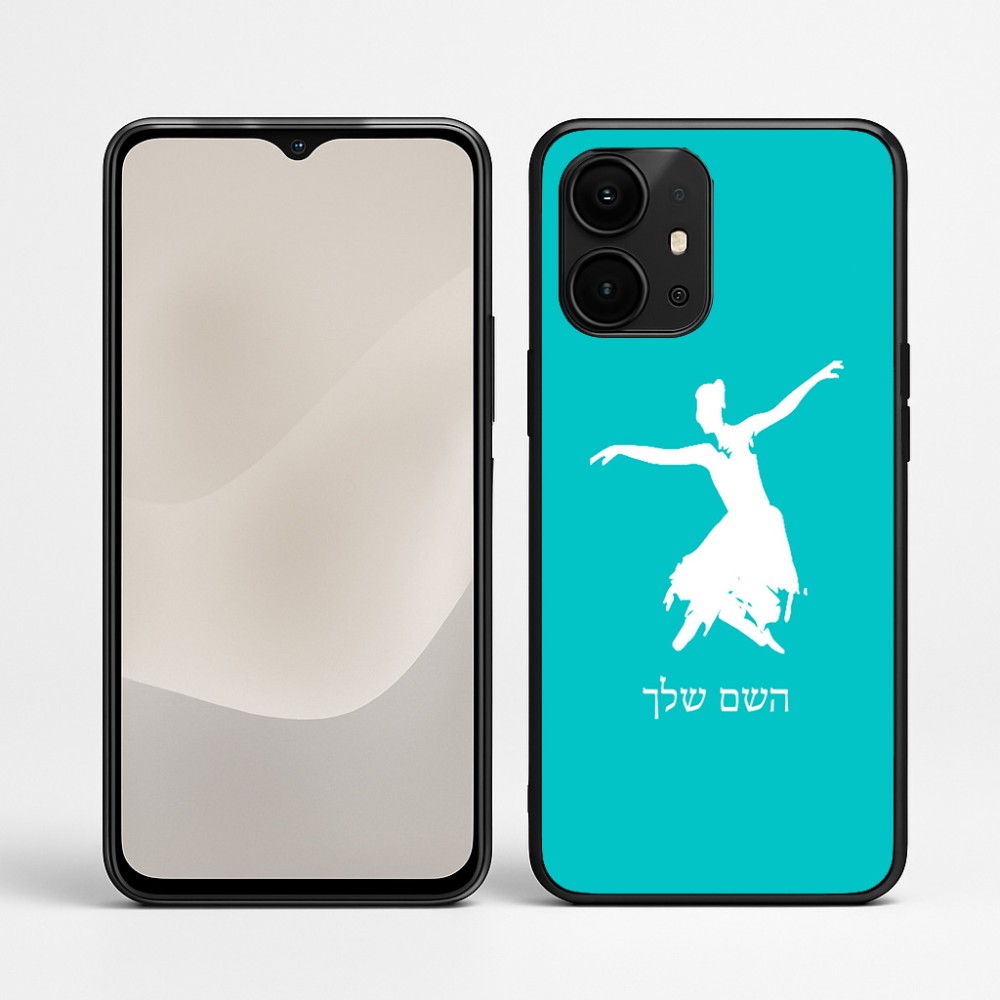כיסוי בעיצוב אישי עם השם שלך לדגם - Realme P4 Power 5G בעיצוב בלרינה