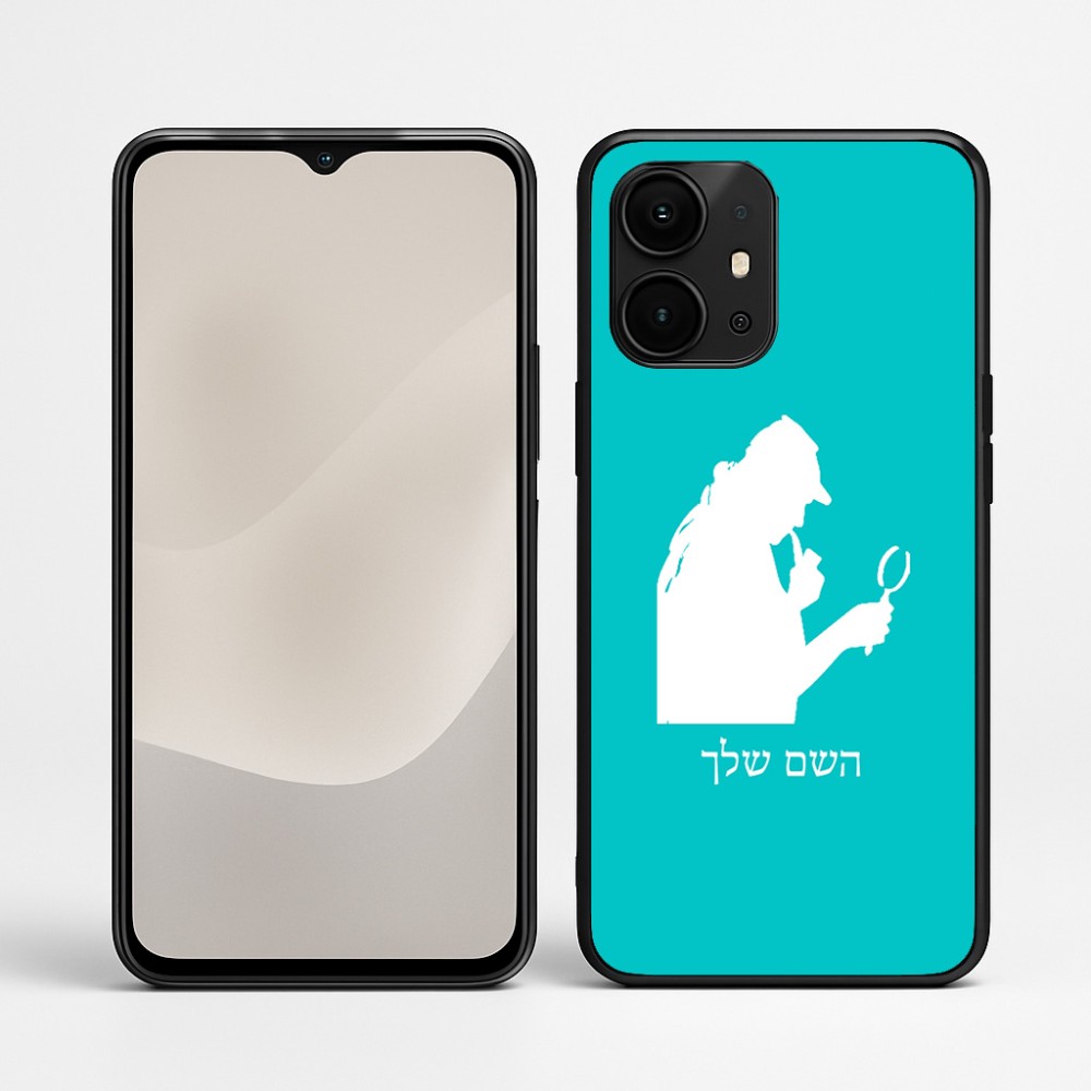 כיסוי בעיצוב אישי עם השם שלך לדגם - Realme P4 Power 5G בעיצוב בתים של שרלוק
