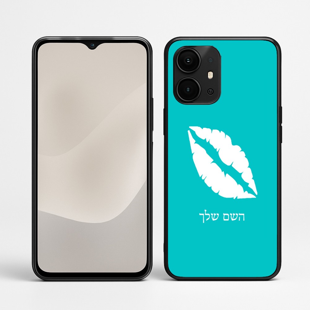 כיסוי בעיצוב אישי עם השם שלך לדגם - Realme P4 Power 5G בעיצוב שפתיים - נשיקה