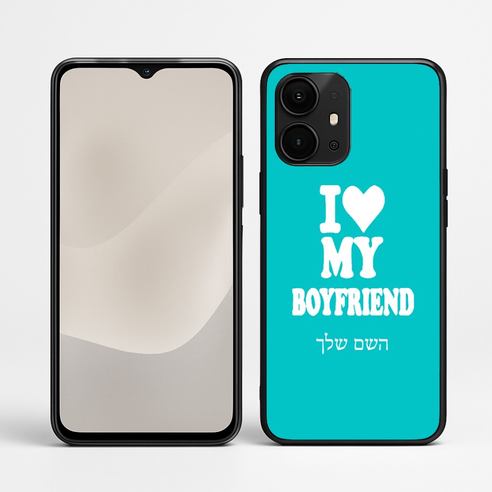 כיסוי בעיצוב אישי עם השם שלך לדגם - Realme P4 Power 5G בעיצוב אוהבת את החבר שלי