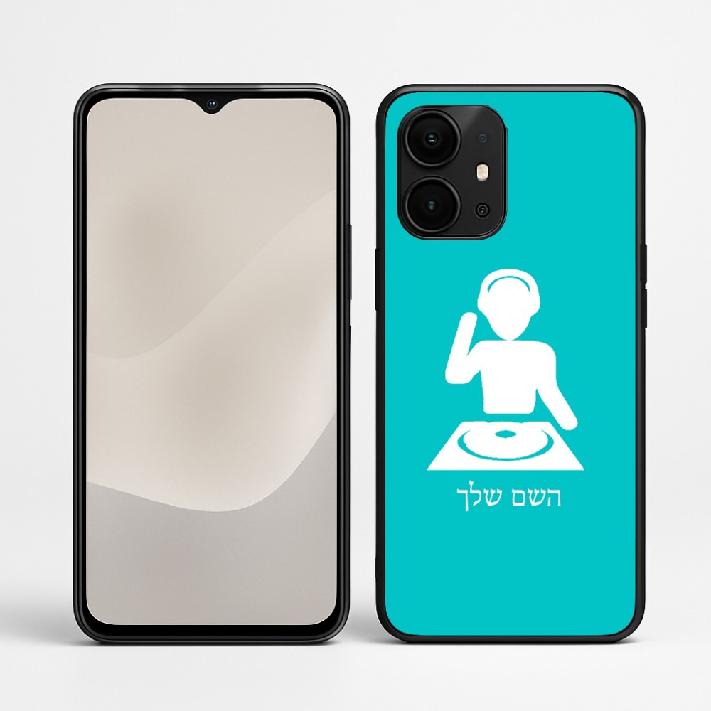 כיסוי בעיצוב אישי עם השם שלך לדגם - Realme P4 Power 5G בעיצוב אזור מוזיקה של די ג'יי